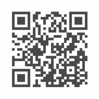 Donate Us! 2 Donate Us! 2