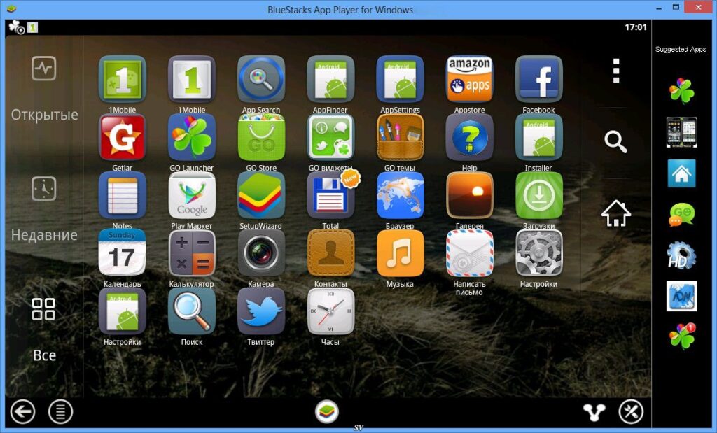 Download BlueStacks for Windows with latest version free